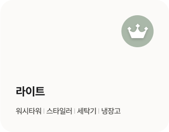 하단 참조