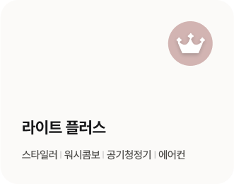 하단 참조