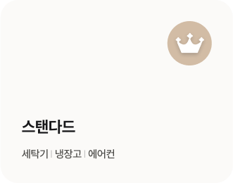 하단 참조