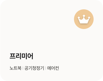 하단 참조