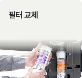 하단 참조