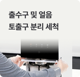 하단 참조