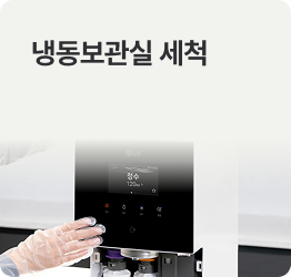 하단 참조