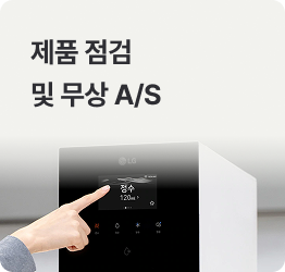하단 참조