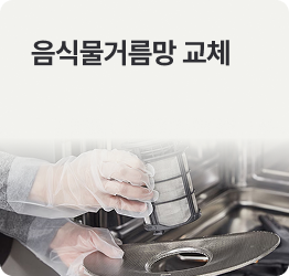 하단 참조