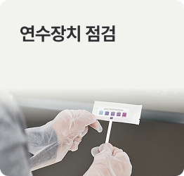 하단 참조