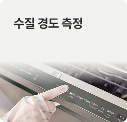 하단 참조