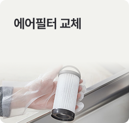 하단 참조
