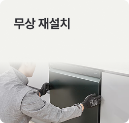 하단 참조