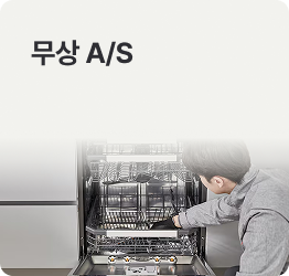 하단 참조