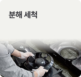 하단 참조