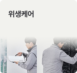 하단 참조
