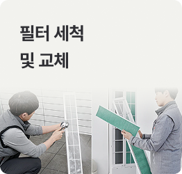 하단 참조