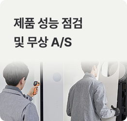 하단 참조