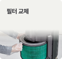 하단 참조