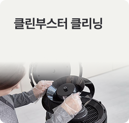 하단 참조