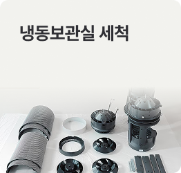 하단 참조