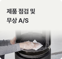 하단 참조