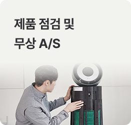 하단 참조