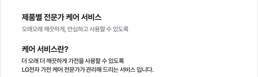 하단 참조
