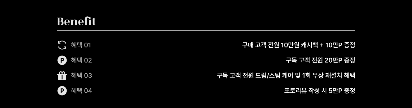 하단 참조