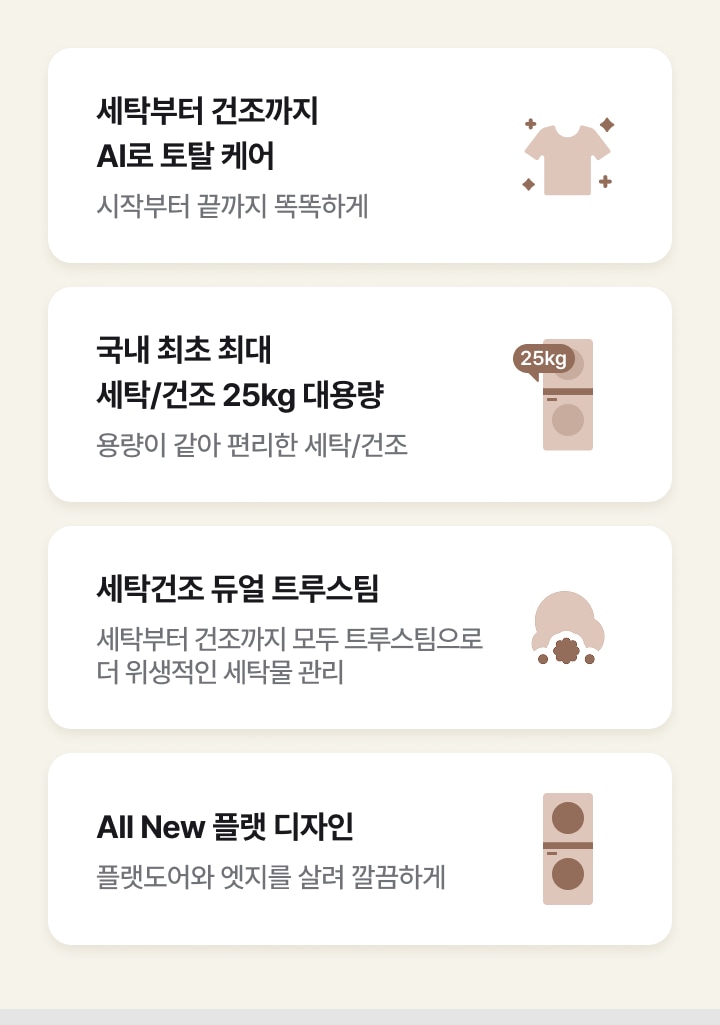 하단 참조