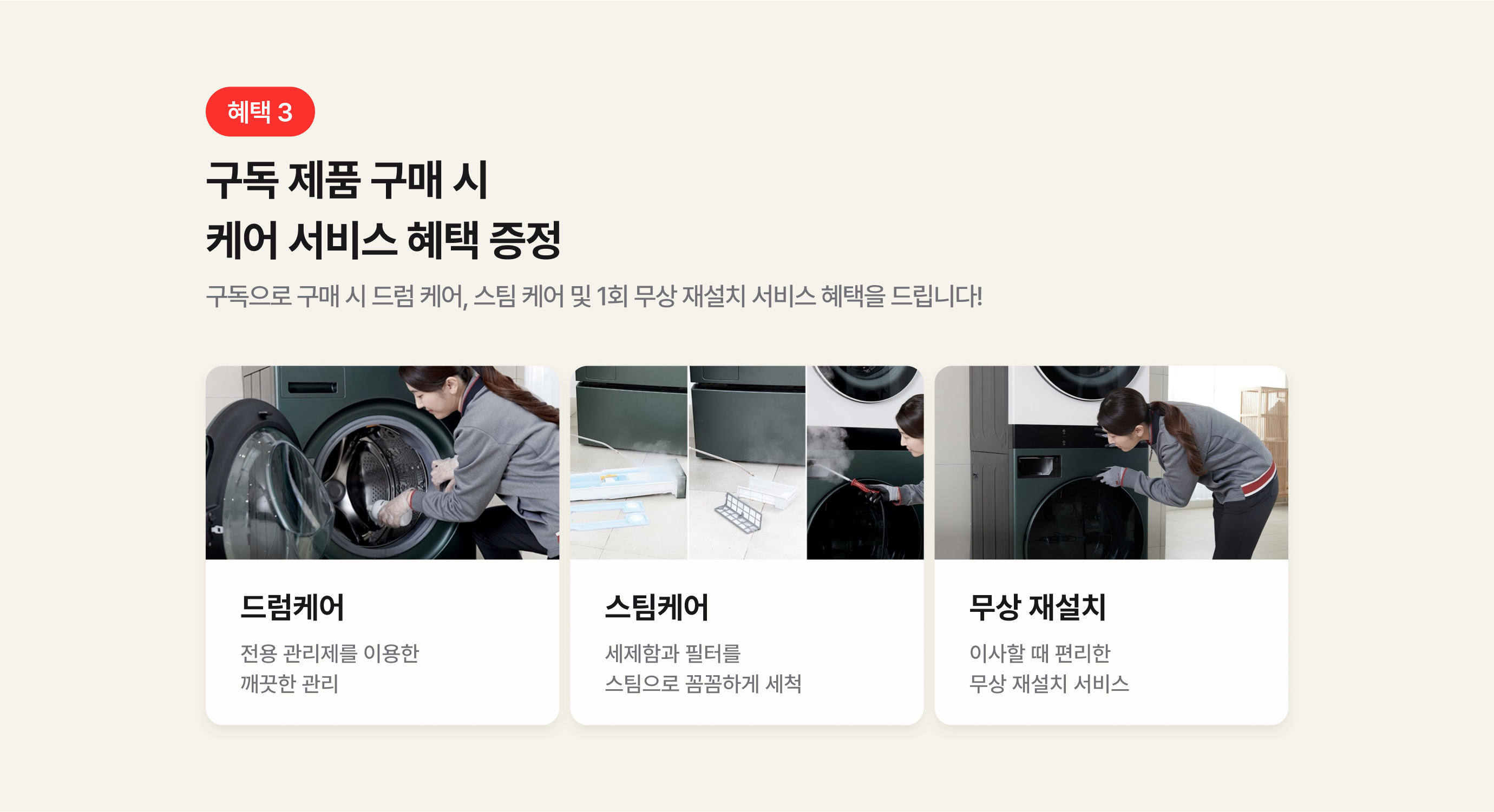 하단 참조