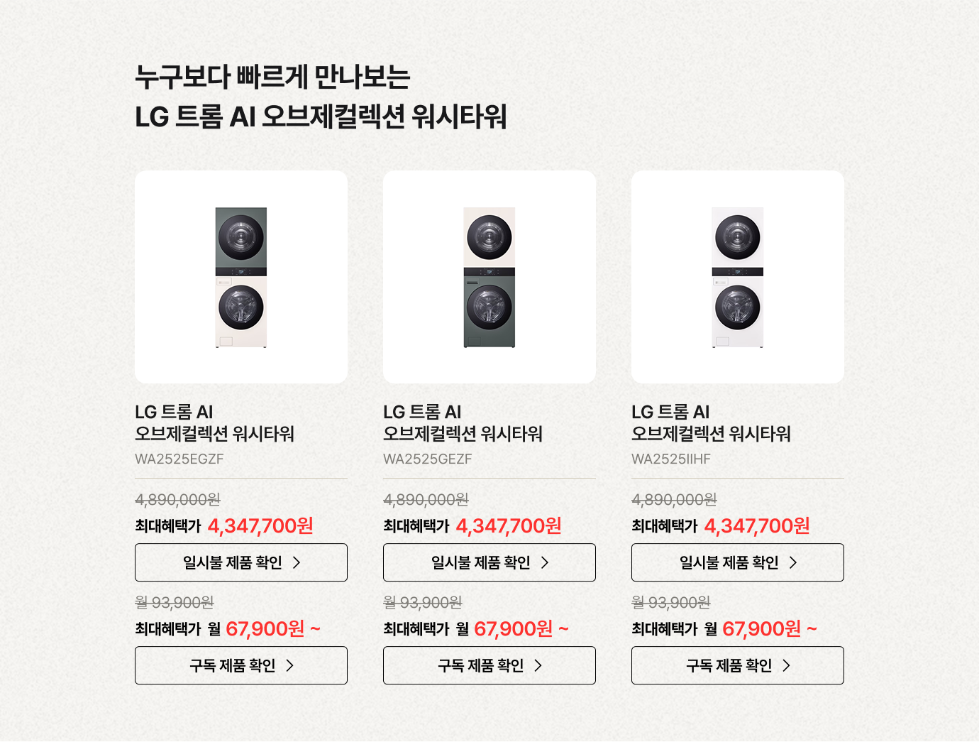 하단 참조