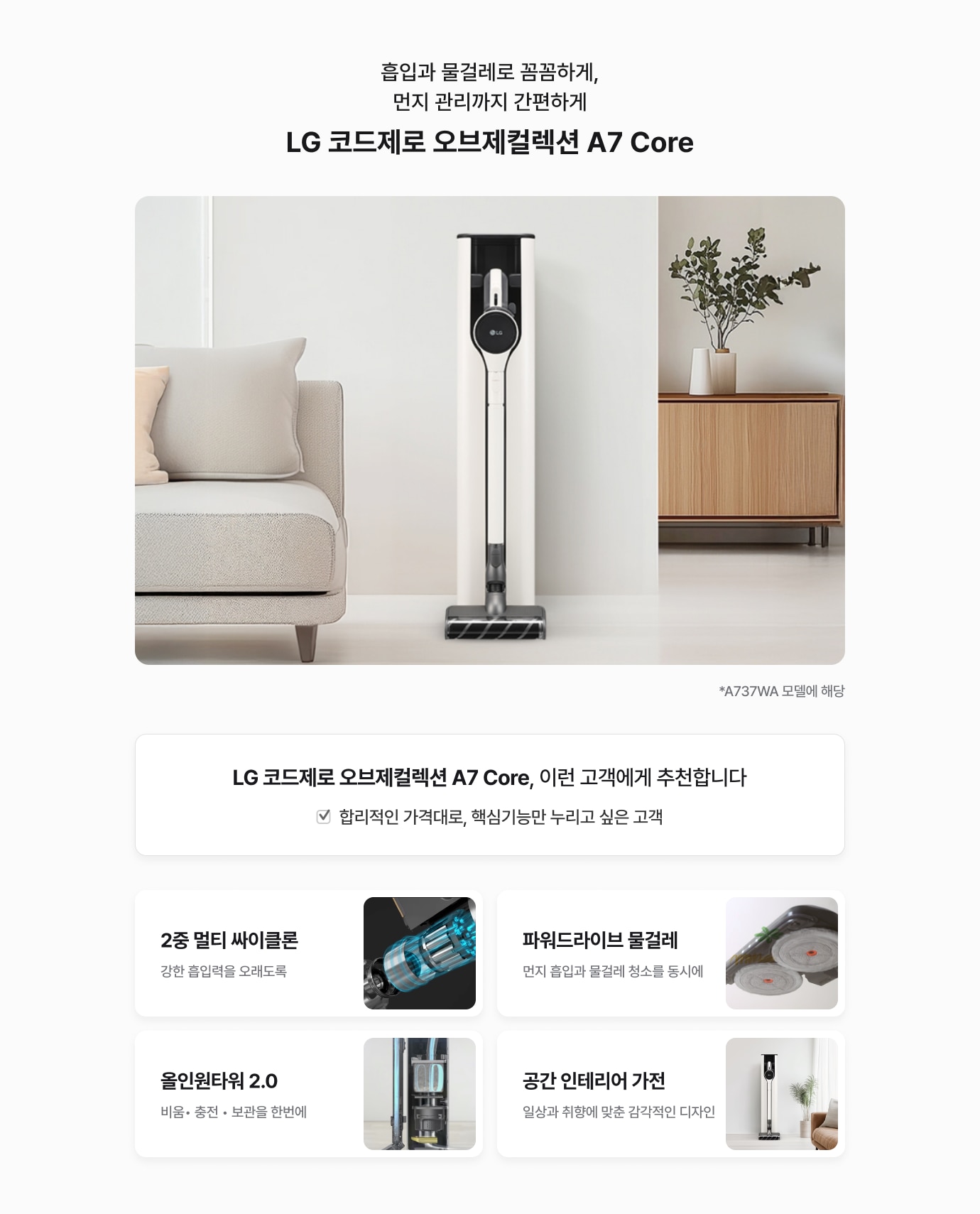 하단 참조