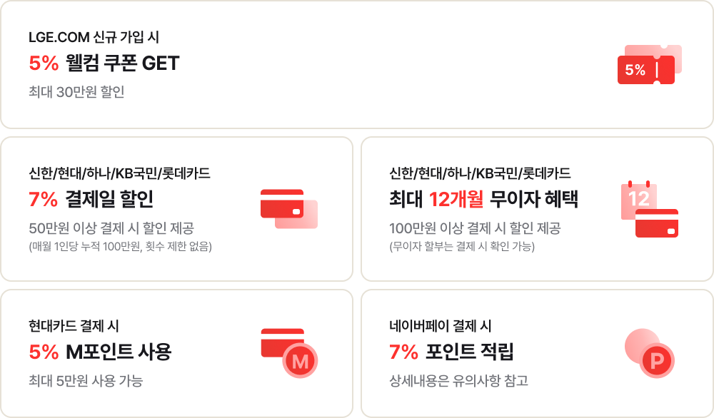 하단 참조