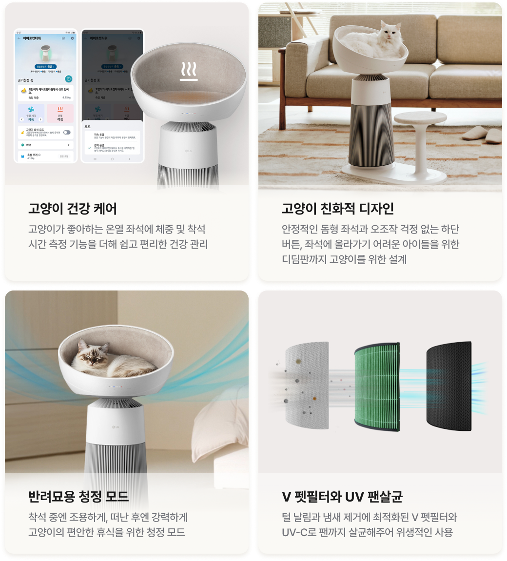 하단 참조
