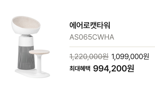 하단 참조