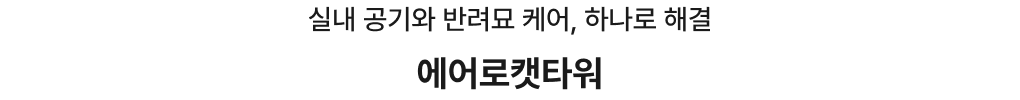 하단 참조