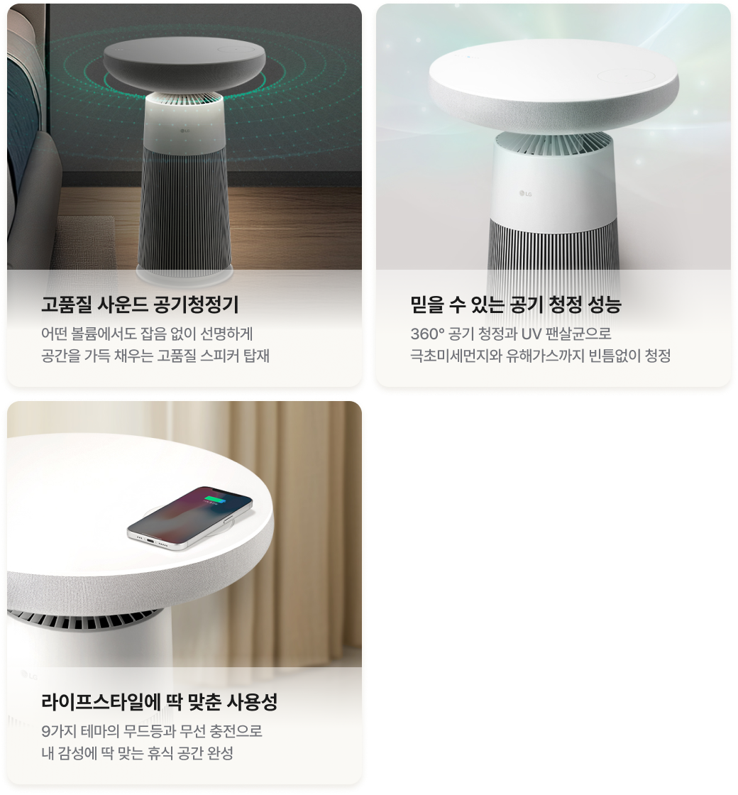 하단 참조