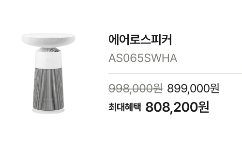 하단 참조