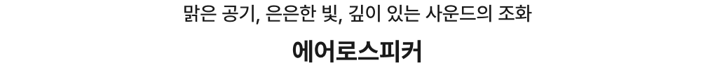 하단 참조