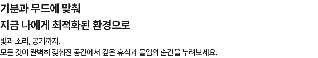 하단 참조