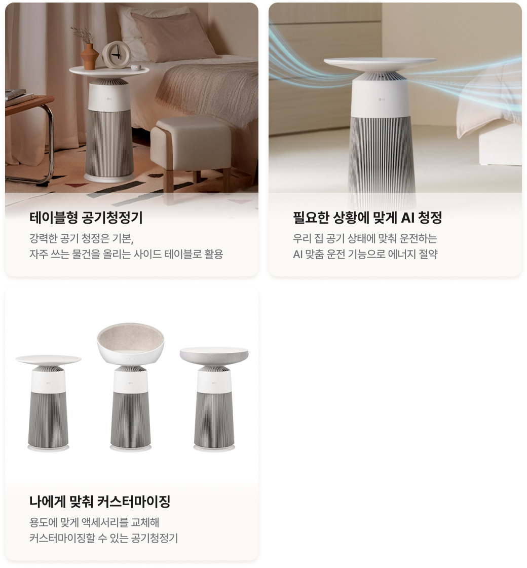 하단 참조