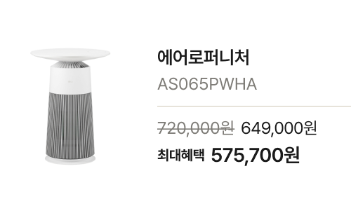 하단 참조