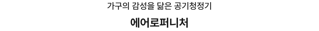 하단 참조