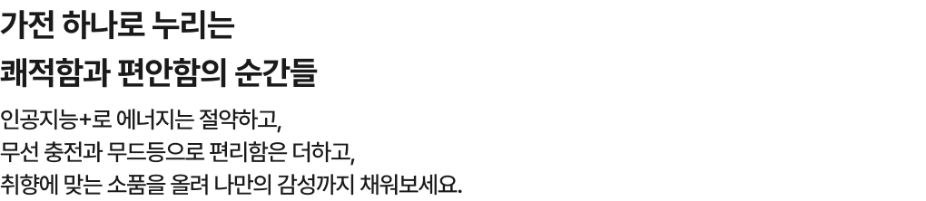 하단 참조