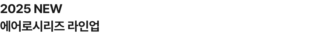 하단 참조