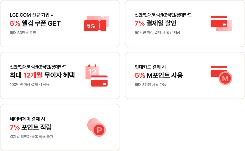 하단 참조
