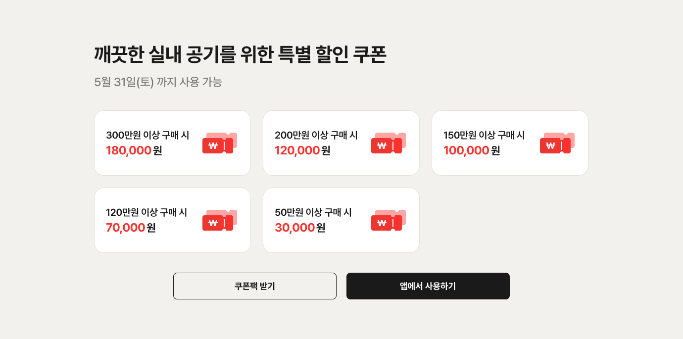 하단 참조