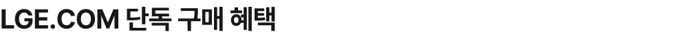 하단 참조