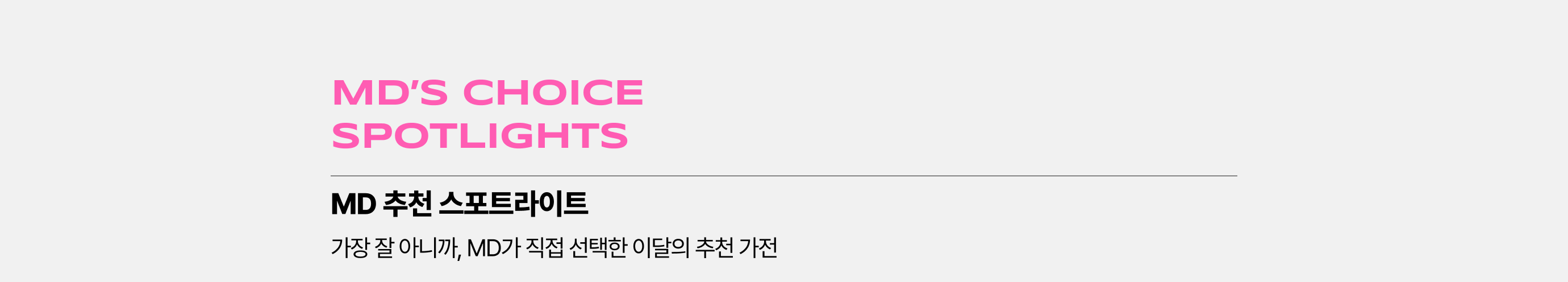 하단 참조