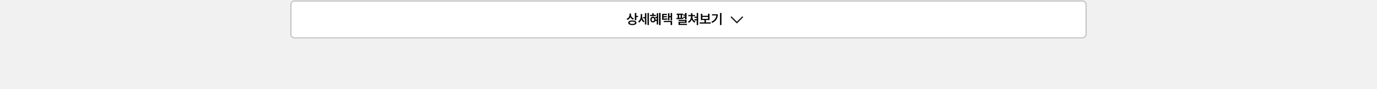 하단 참조