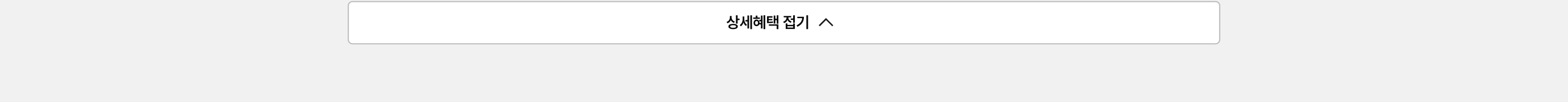 하단 참조