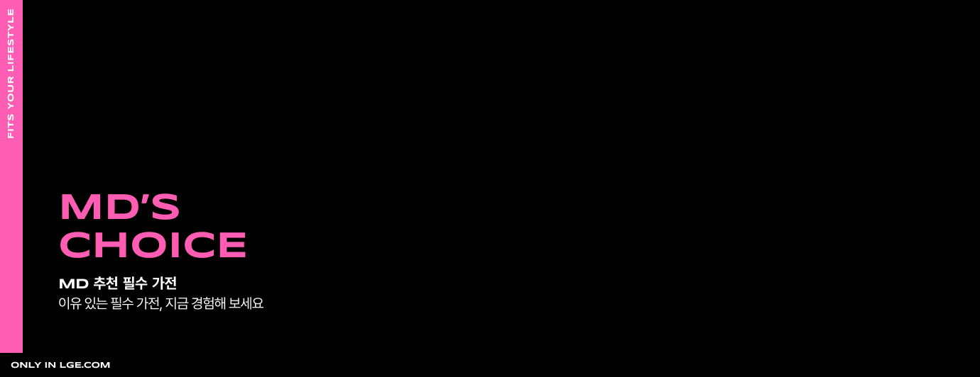 하단 참조