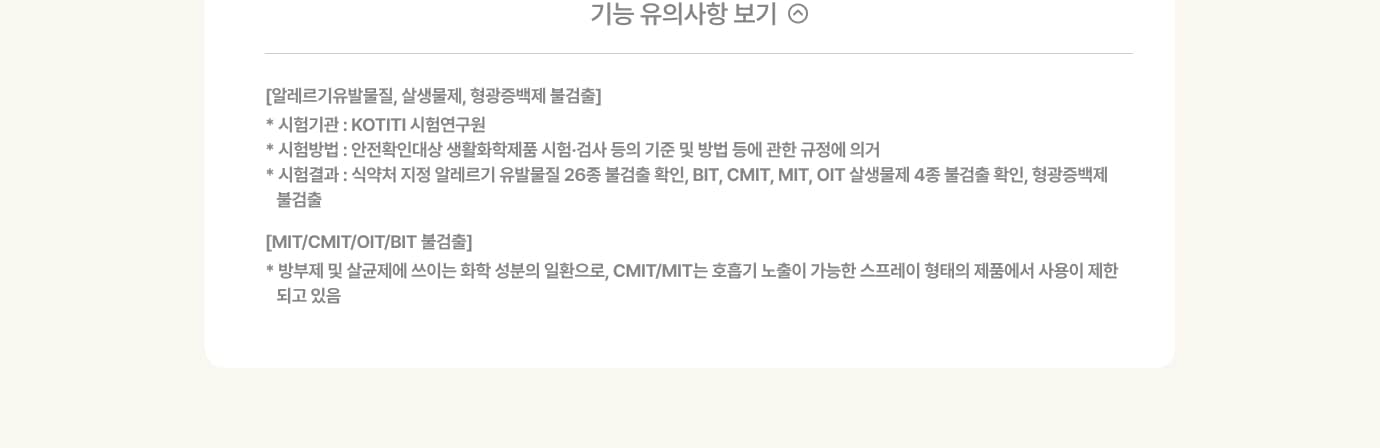 LGE.COM 베스트 리뷰를 확인해보세요!